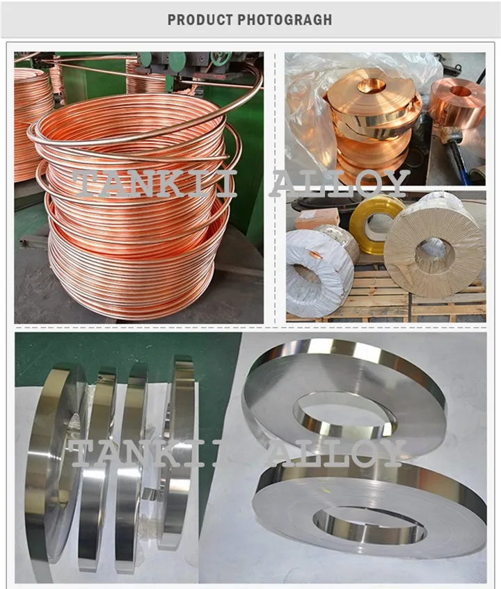খাঁটি তামা খাদ রোল ব্রাস স্টিয়ারপ c2200/c2600/c2680 1