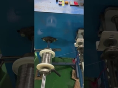 প্রতিরোধের তারের পাইকারি ছাড়যুক্ত নমুনা