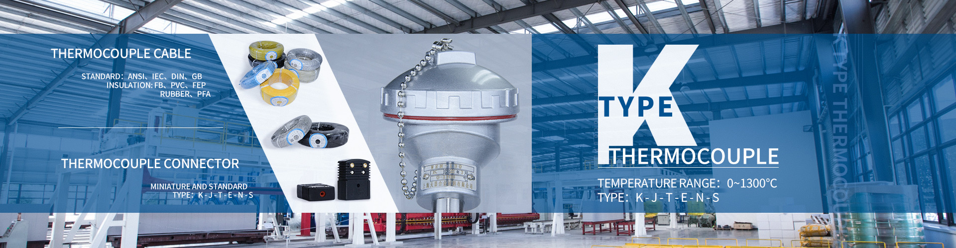 গুণ তামা নিকেল খাদ তারের কারখানা